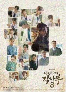 星轨纪年作品封面