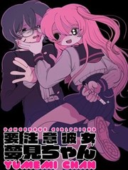 墨色江湖作品封面